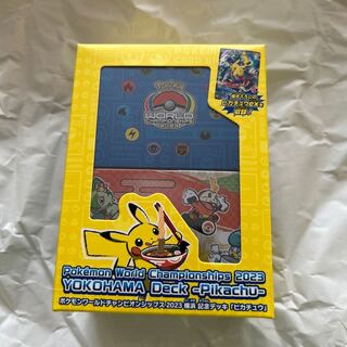 ポケモンワールドチャンピオンシップス2023横浜 記念デッキ「ピカチュウ」 PK-497 1BOX