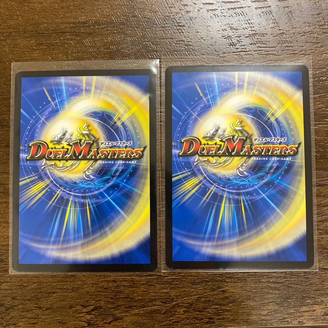 U•S•A•BRELLA2枚