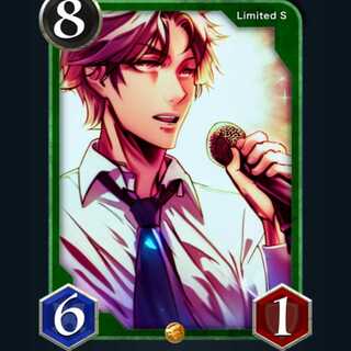 Sカード ジャステンフィーバー（緑）