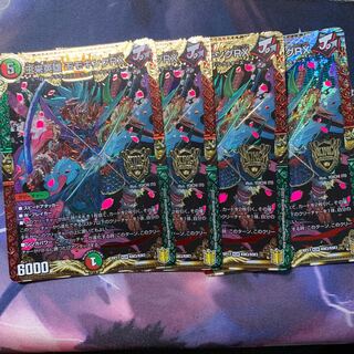 王来英雄 モモキングRX KGM KM3/KM3