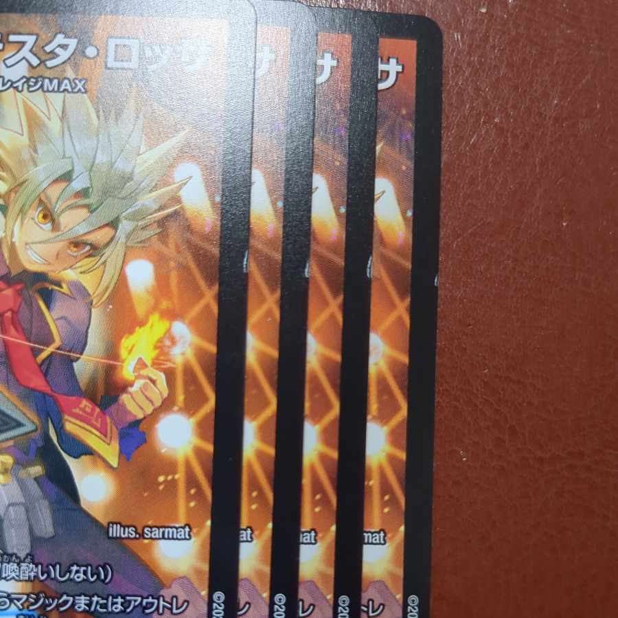 Exclusive for Nenshin Nene Scratched 1 dvb set discount Burning Performance Testarossa