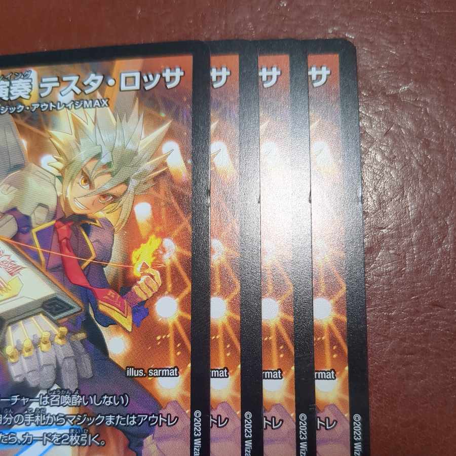 Scratched 2 dvb set discount Burning performance testarossa