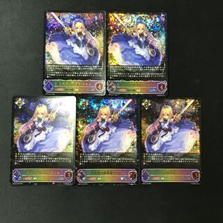 A Squirrel, a Searcher of Wonders Evolution Set