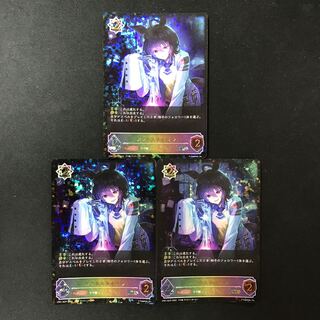 アグネスタキオン　SL