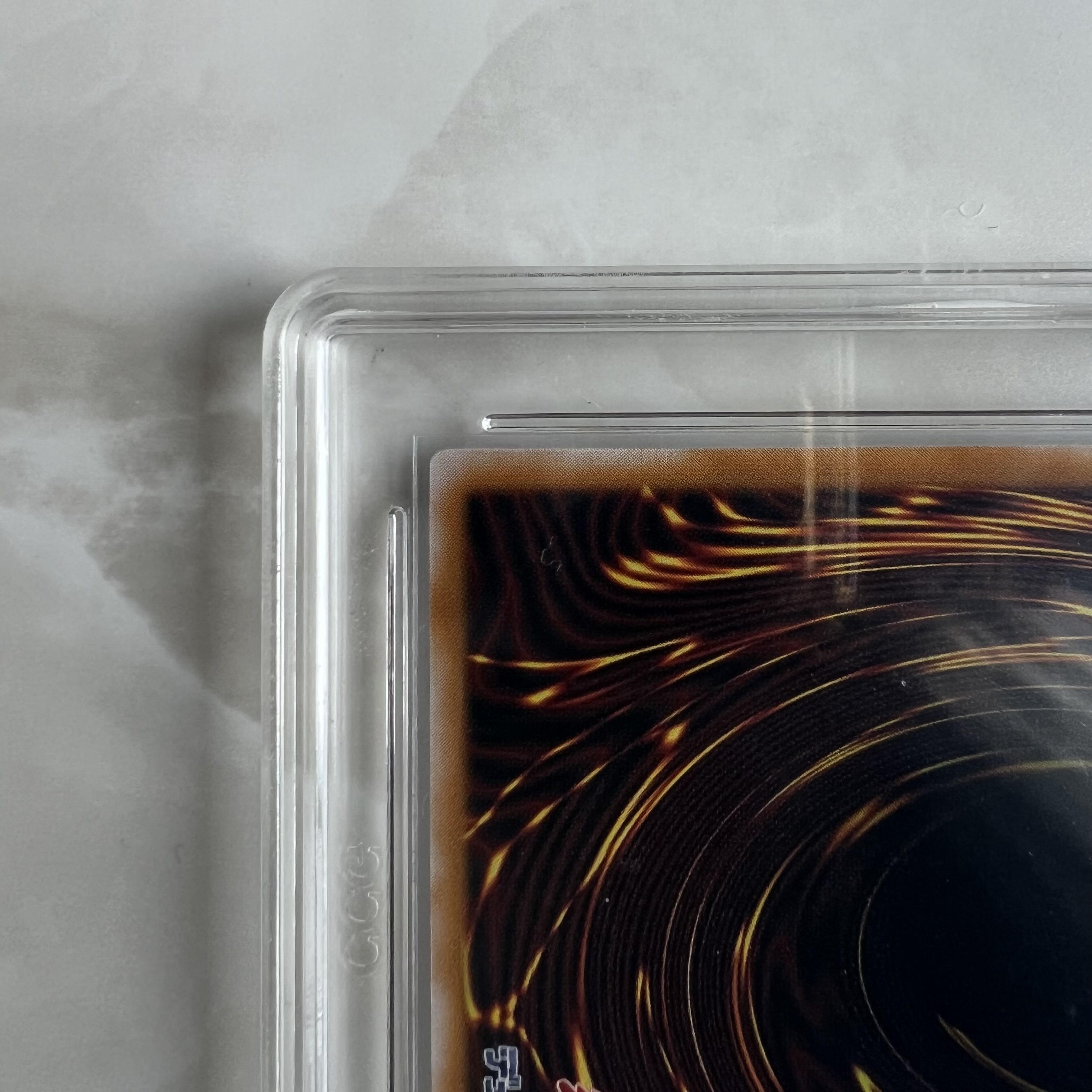 Blue-Eyes White Dragon Ultimate Rare Relief CCG9.5