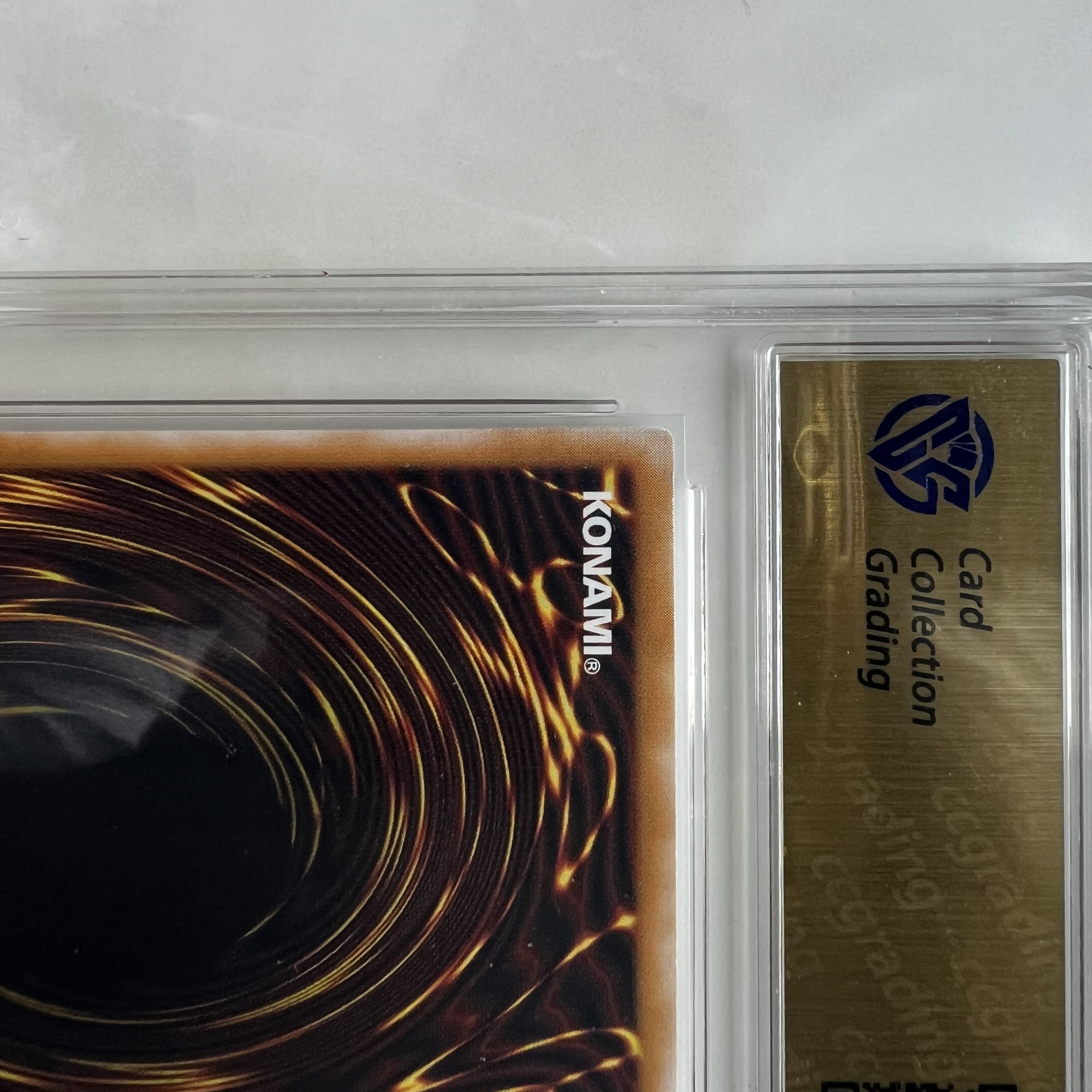 Blue-Eyes White Dragon Ultimate Rare Relief CCG9.5