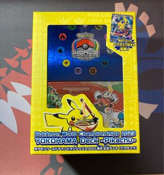 ポケモンワールドチャンピオンシップス2023横浜 記念デッキ「ピカチュウ」 PK-497 1BOX