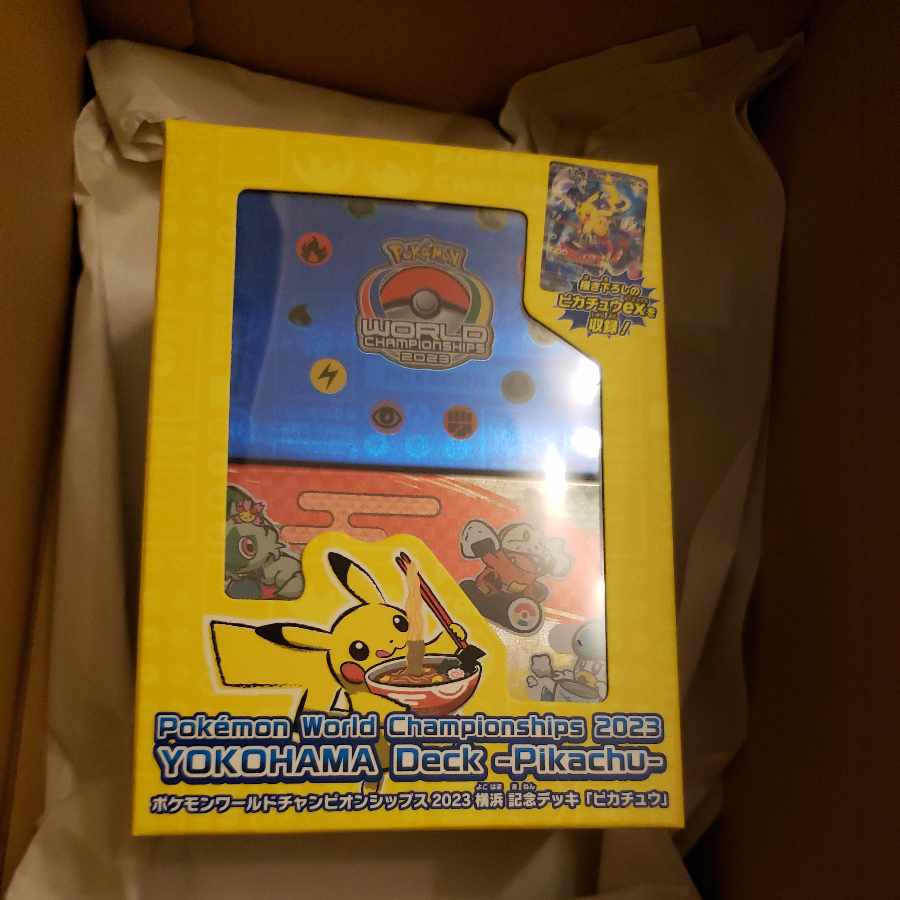 ポケモンワールド チャンピオンシップス2023 横浜記念デッキ ピカチュウ 1BOX