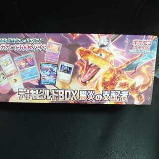 スカーレット&バイオレット デッキビルドBOX「黒炎の支配者」 PK-498 1BOX