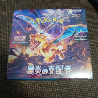 未開封 シュリンクつき スカーレット&バイオレット デッキビルドBOX「黒炎の支配者」  1BOX