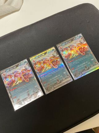 リザードンex RR 066/108