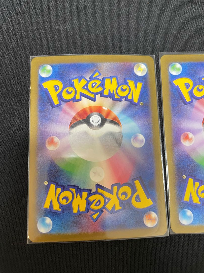 リザードンex RR 066/108