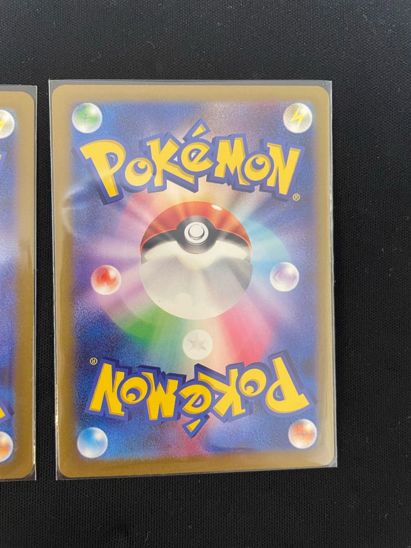 リザードンex RR 066/108