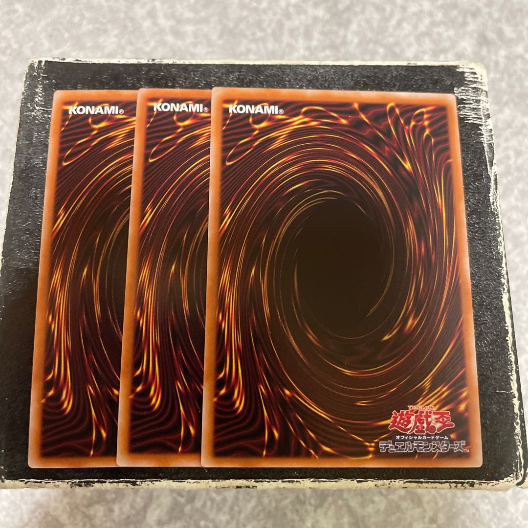 Berfomet of the Great Wing Super Rare JP004 3 copies