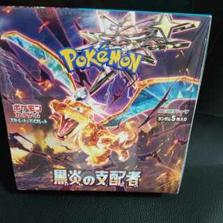 スカーレット＆バイオレット 拡張パック 黒炎の支配者 未開封BOX PK-259 1BOX