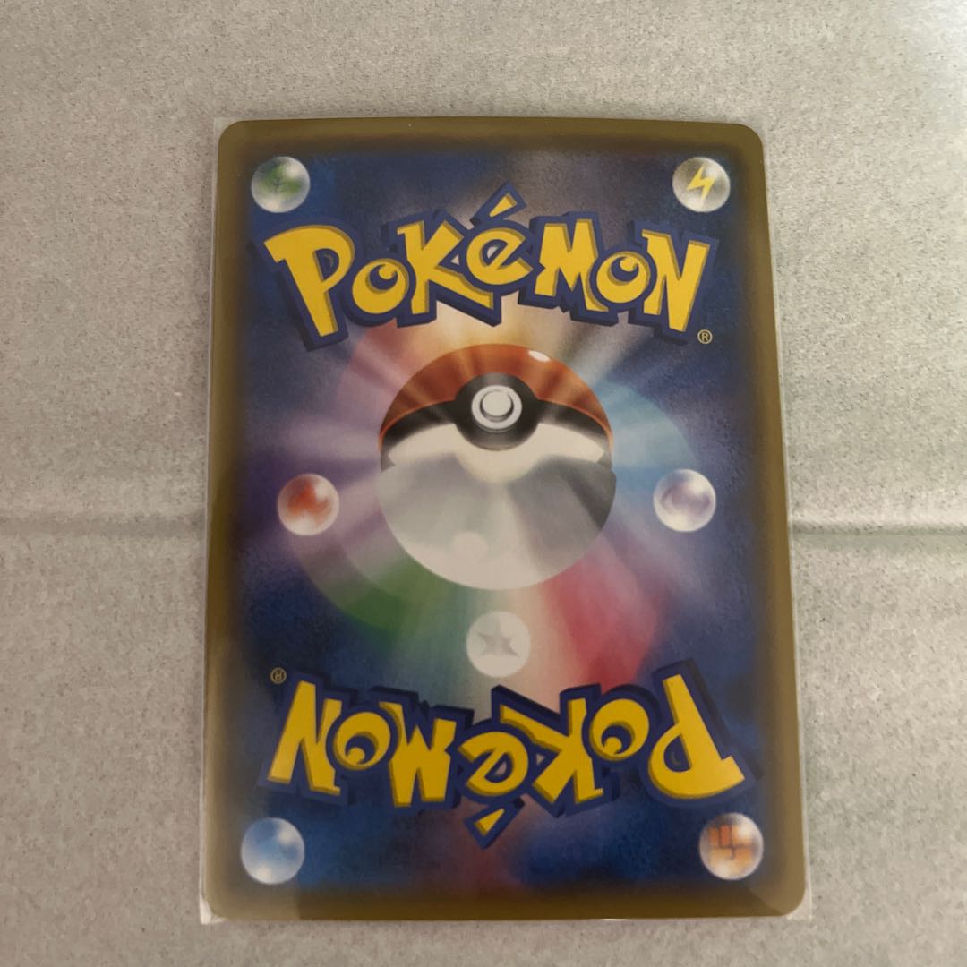 Gardevoir & SylveonGX RR 031/055