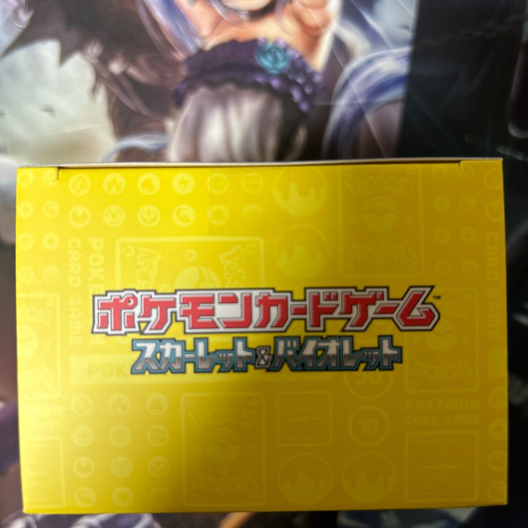 ポケモンワールドチャンピオンシップス2023横浜 記念デッキ「ピカチュウ」 PK-497 1BOX