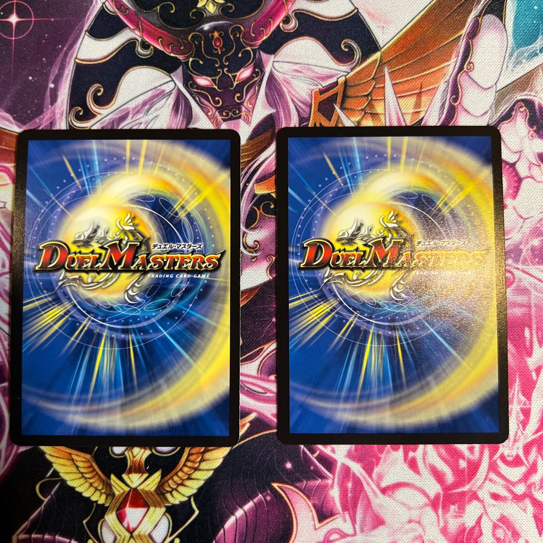 ｢必然｣の頂 リュウセイ/｢オレの勝利だオフコース！｣