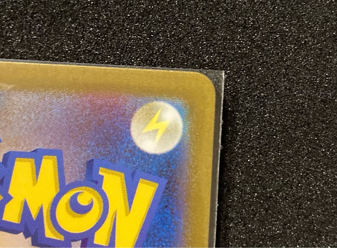 クサイハナ AR 109/108 黒炎の支配者