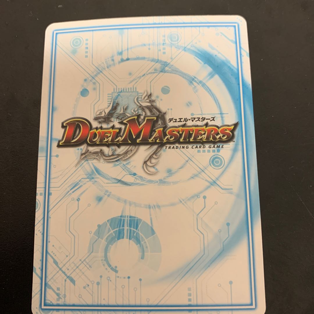 サザン・エー U 39/104