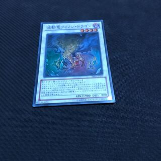 オノンド の激安通販 Magi トレカ専用フリマアプリ