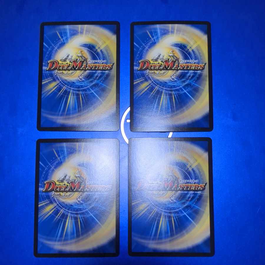 赤い稲妻 テスタ・ロッサ(20th銅トレジャー) C-foil TF19/TF20