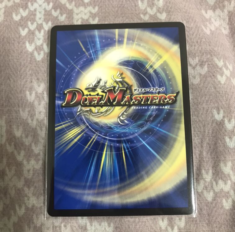 アイアン・マンハッタン