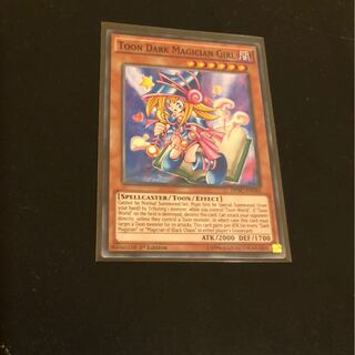 トゥーンブラックマジシャンガール