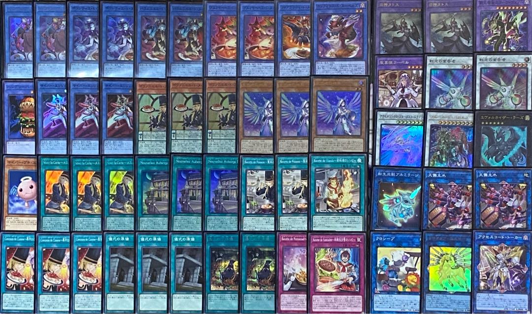 遊戯王　ヌーベルズ　デッキ　メイン40枚＋EX15枚　新規入り