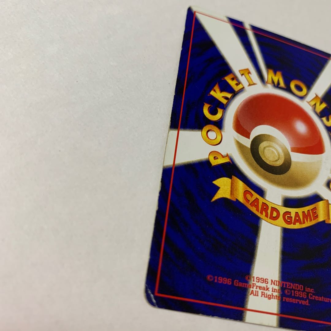 Old Backyard Tyranitar