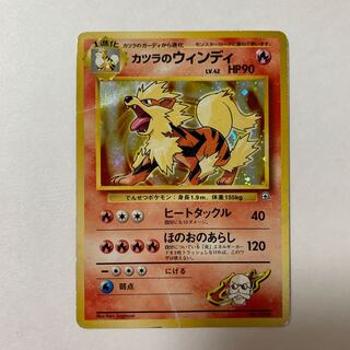 カツラのウィンディ」の激安通販 | magi