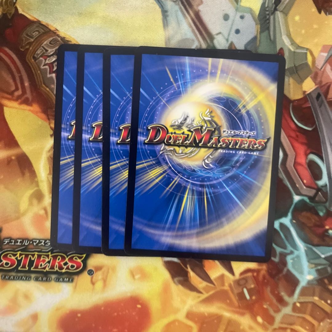 セリヴィエット=エリー R 15/74