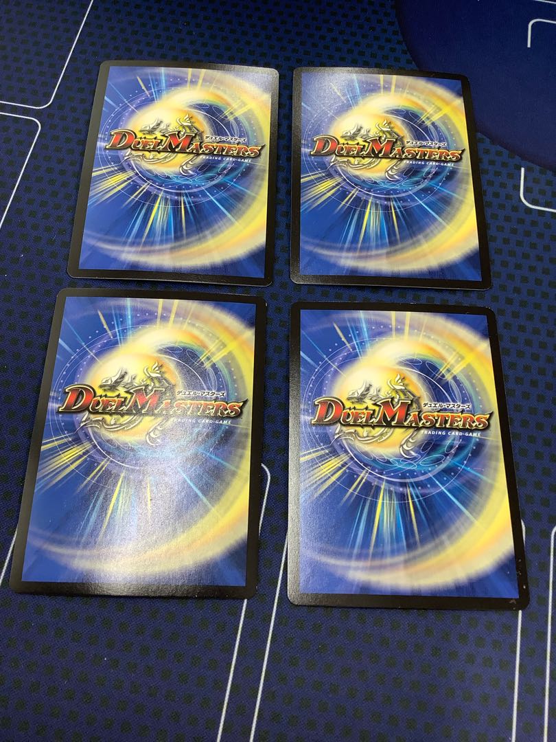 Borshak Momo King NEX KGM KM1/KM3