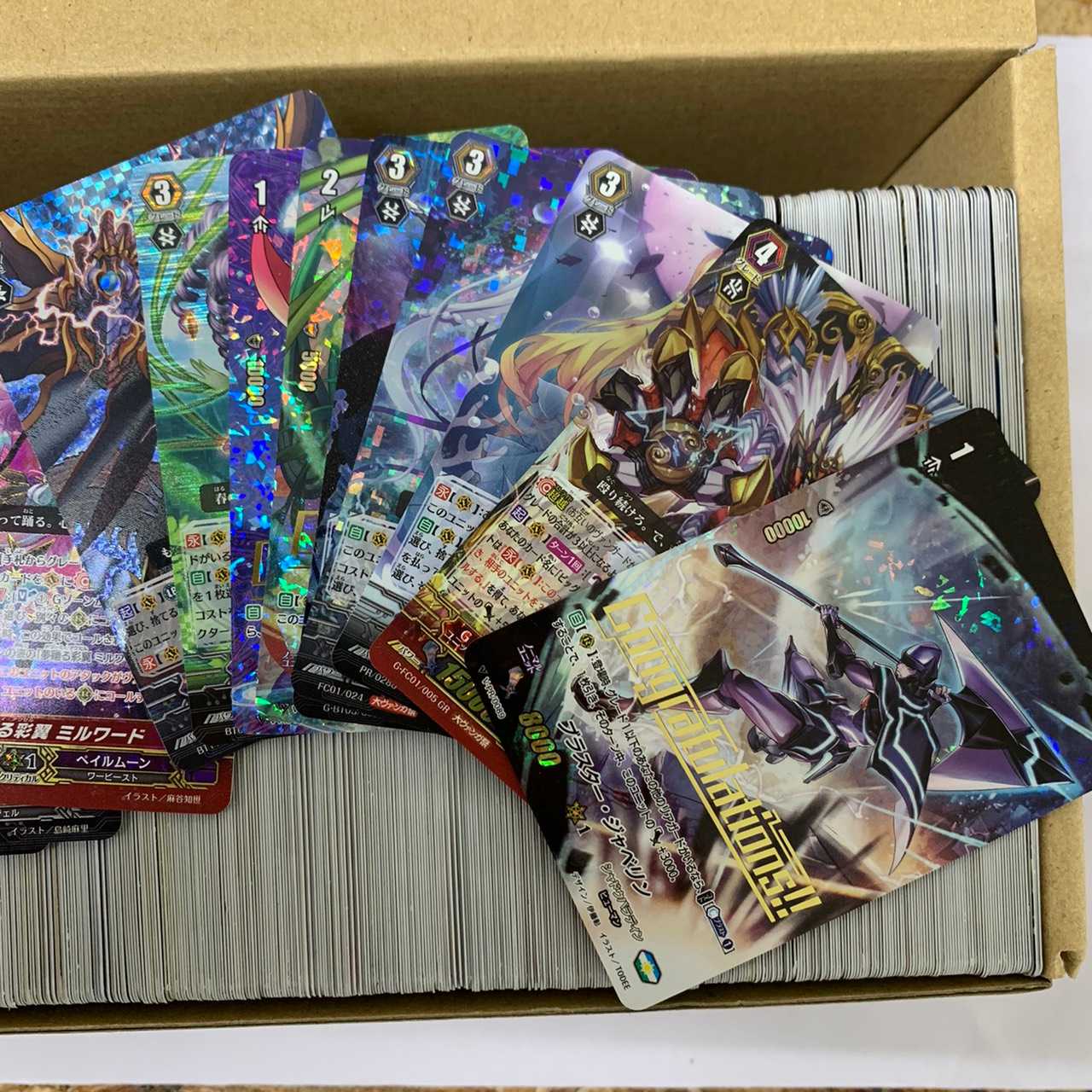 ヴァンガード キラまとめ売り約45cm なるべくR以上