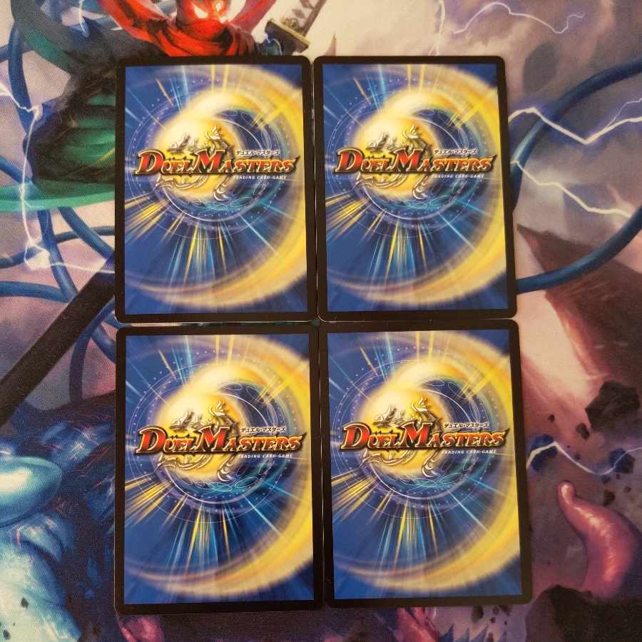 Lilyn the Invisible Fairy|Fairy Prelude U 52/110 4 sheets