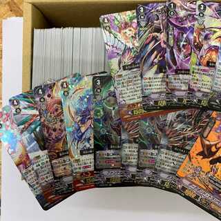 ヴァンガード　キラまとめ売り約45cm なるべくR以上