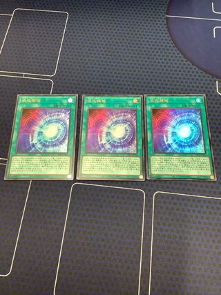 混沌領域 ウルトラレア JP066