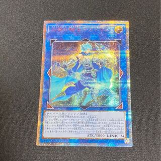 アストラム 20」の激安通販 | magi