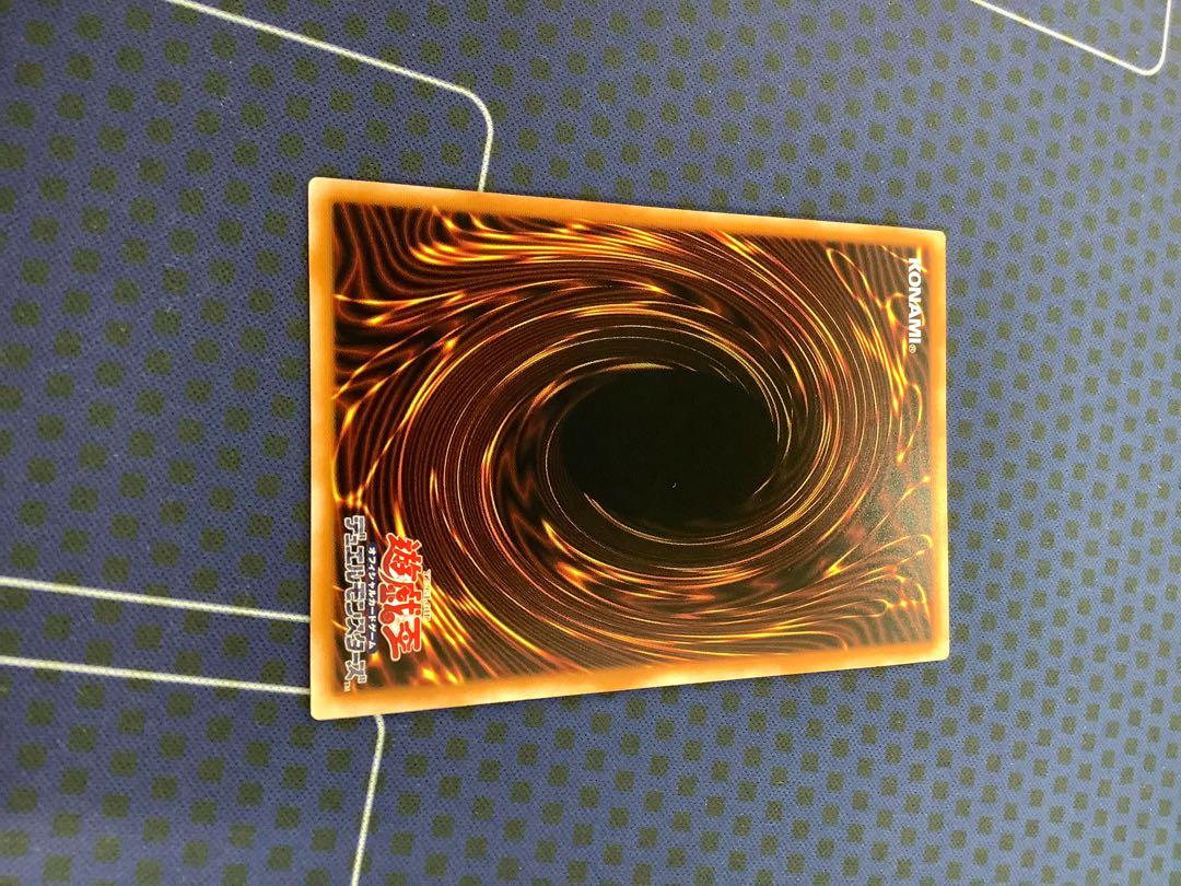 黄金卿エルドリッチ(イラスト違い版) コレクターズレア JP020