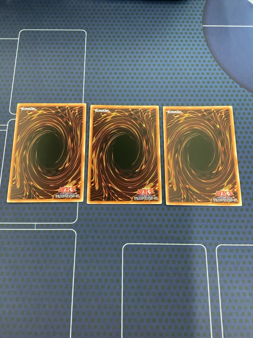 Glory of Horus - Imseti AR