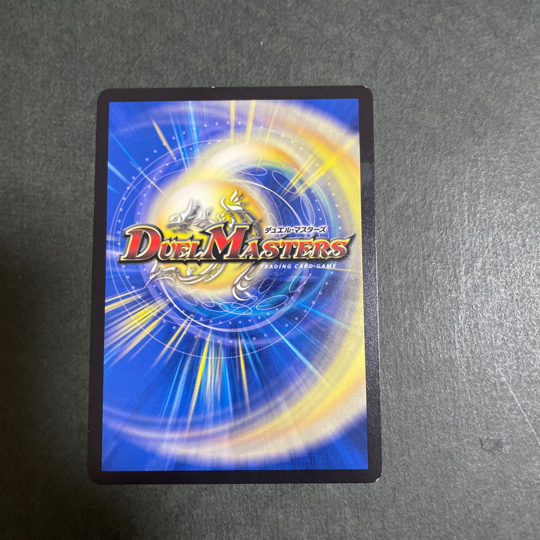 Jolly the Johnny Joe LEG L1/L2