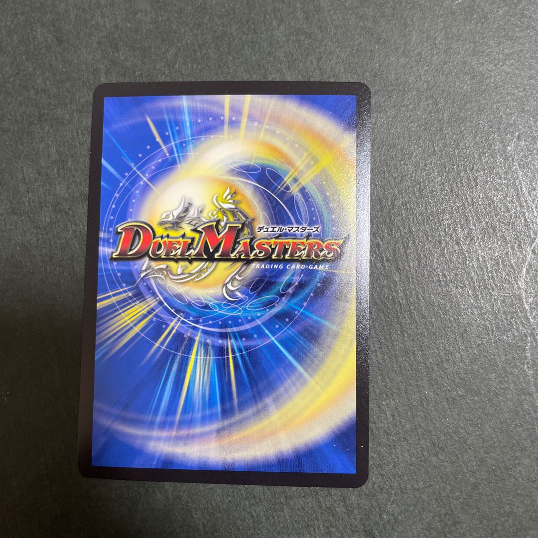 暴歌の妖精 VR 10/110