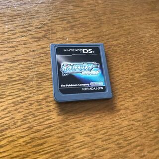 マラカス様専用