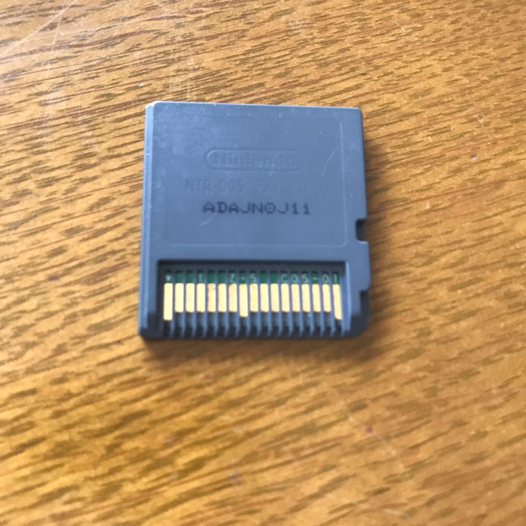 マラカス様専用