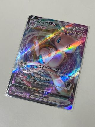 Mew VMAX RRR 054 172 (Used) （1555126831）| magi -TCG