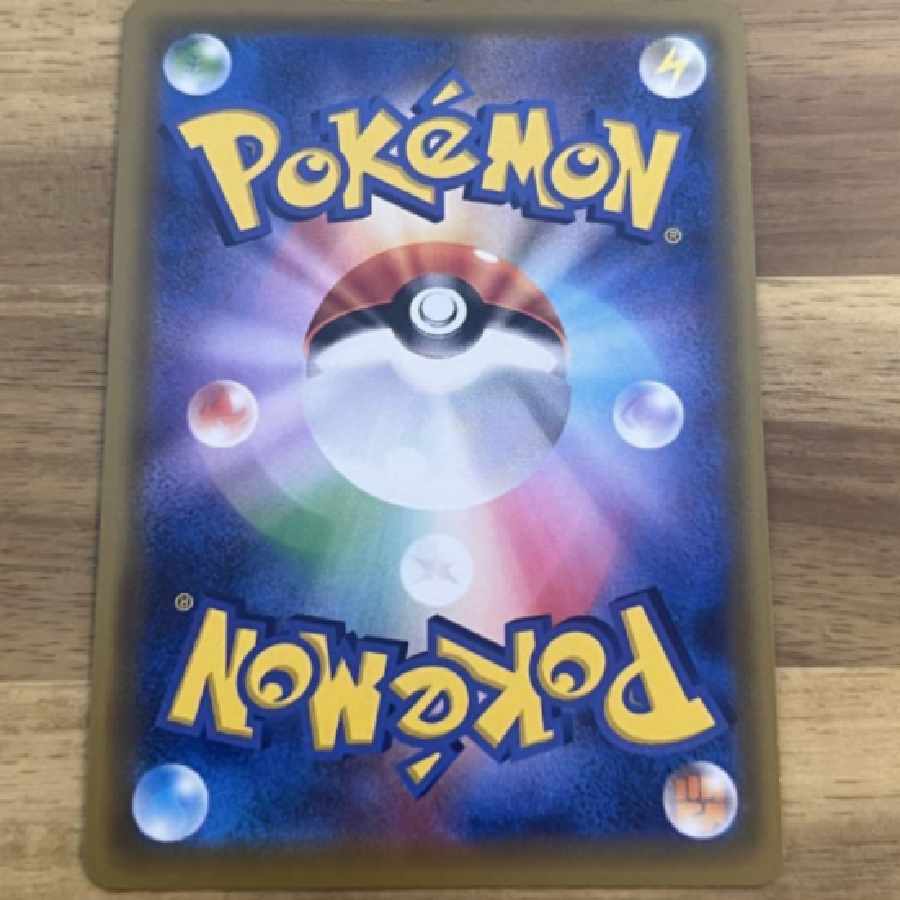 ポケモンカード　カスミ＆カンナ　sr