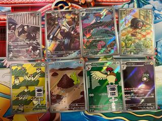 Black Fire Ruler AR Set