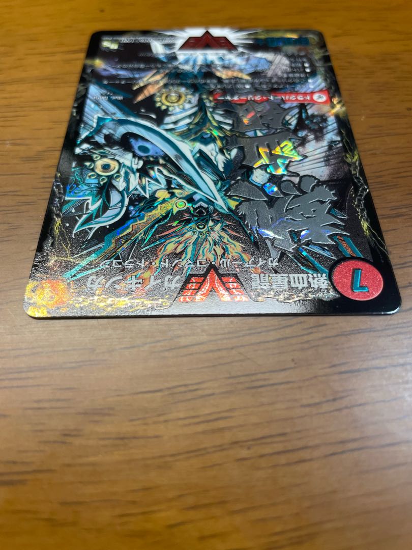 銀河大剣 ガイハート｜熱血星龍 ガイギンガ SE VV1a/VV1｜VV1b(秘)1/VV1