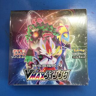 ポケモンカードゲーム　VMAXライジング　1BOX 未開封【39007-45】