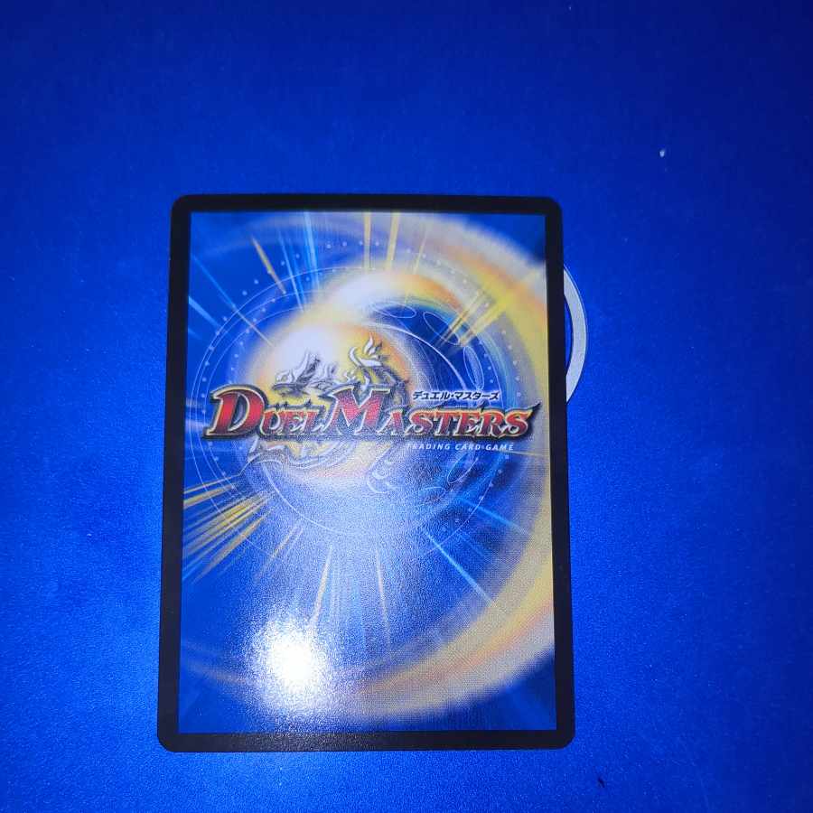 一王二命三眼槍(20th銀トレジャー) SR TR7/TR10